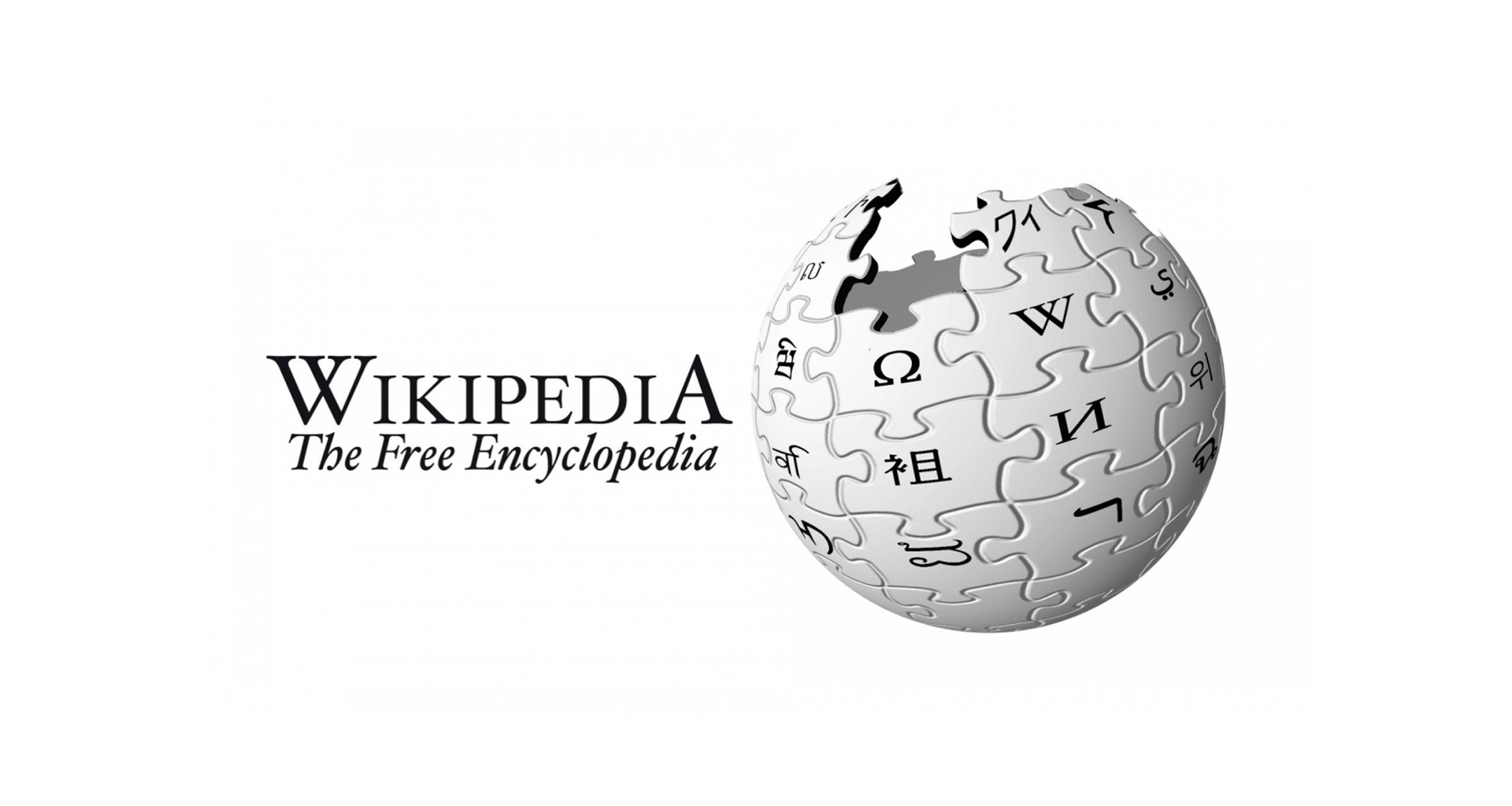 0wikipedia: Wikipedia’ya Girmenin Alternatif Yolu