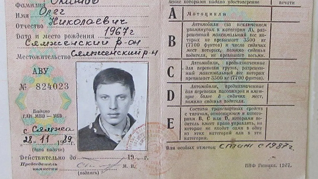 Ukraynalı “zaman yolcusu” Sergei Ponomarenko’nun acayip hikayesi ve gerçekler
