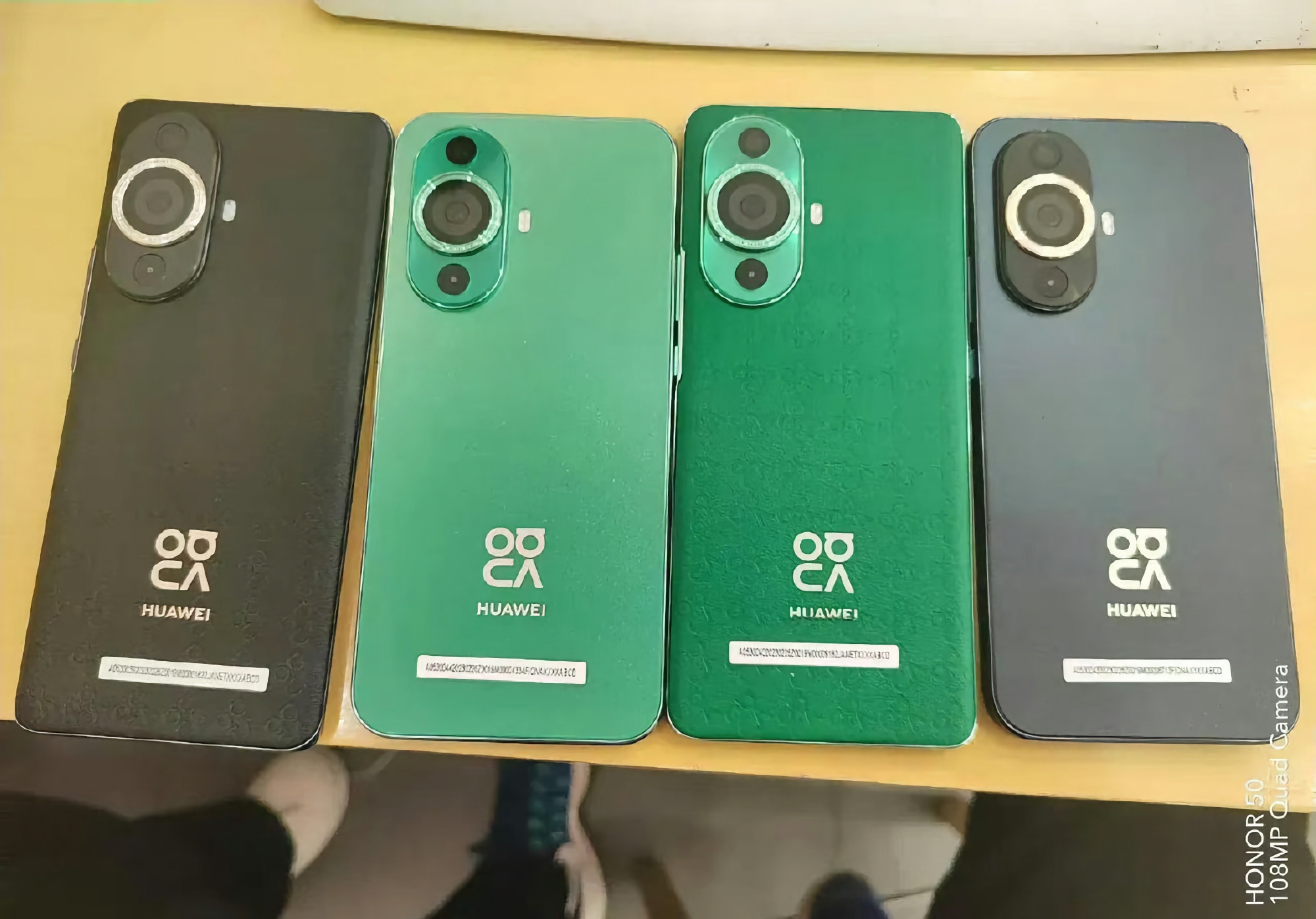 Huawei’den bir garip telefon tasarımı daha