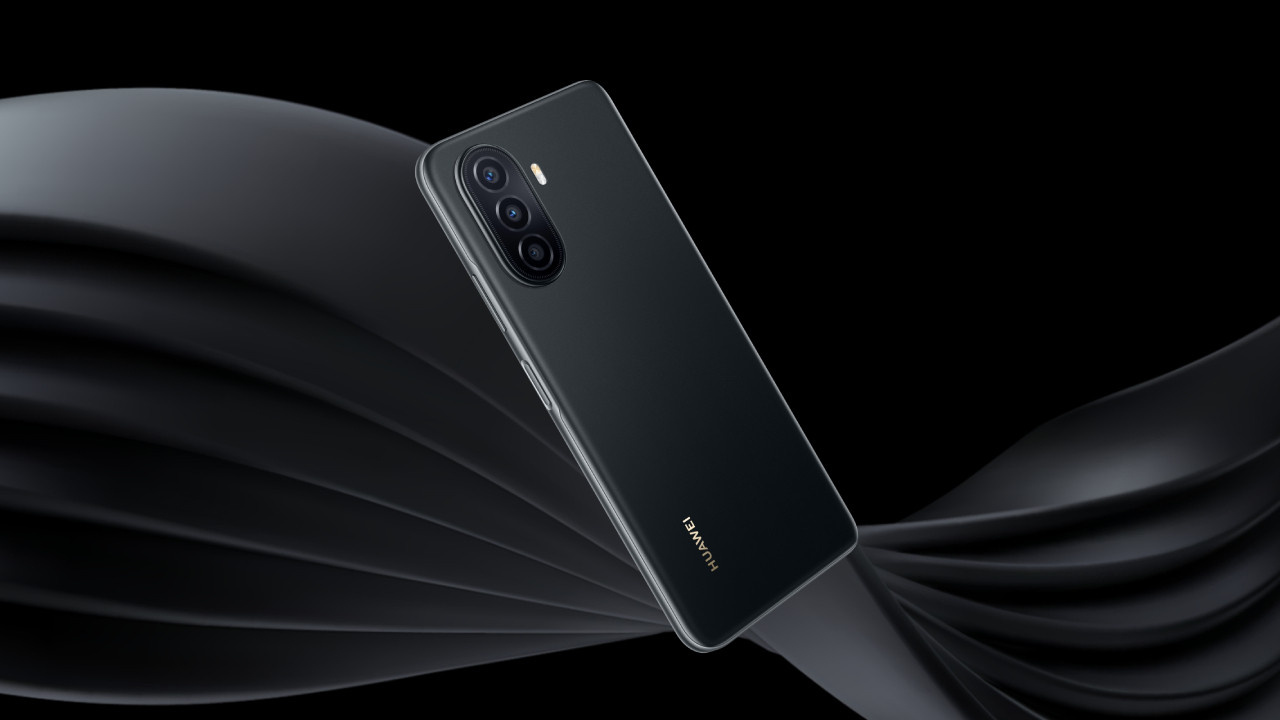 Huawei Nova 12 Ultra özellikleri sızdırıldı