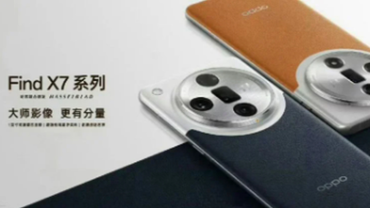 OPPO Find X7 Ultra’nın çift periskop kamerası rakipleri geride bırakıyor